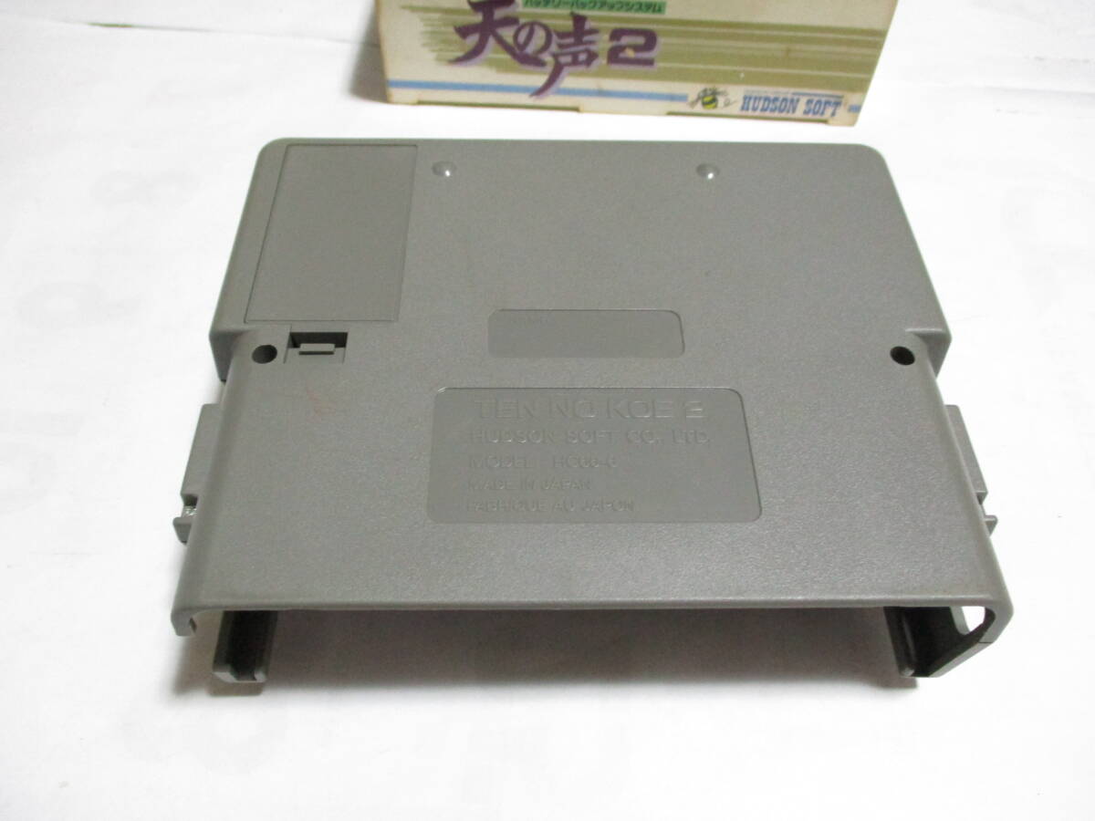 PC engine heaven. voice 2 superior article rare super-discount!!!!!!