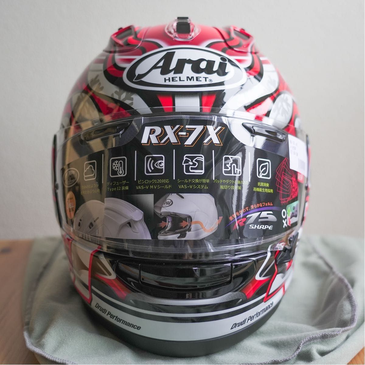 新品】Arai アライ RX-7X 芳賀紀行選手 レプリカ Mサイズ(57 新品】Arai アライ RX-7X 芳賀紀行選手 レプリカ Mサイズ(57
