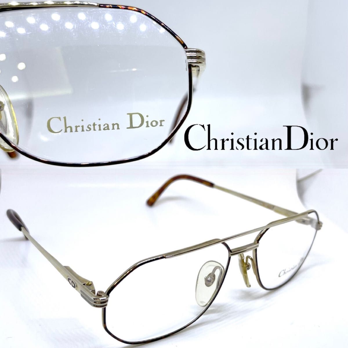 Christian Dior クリスチャン ディオール メガネフレーム 2685 ゴールド/ブラウンリムカラー  ヴィンテージ 