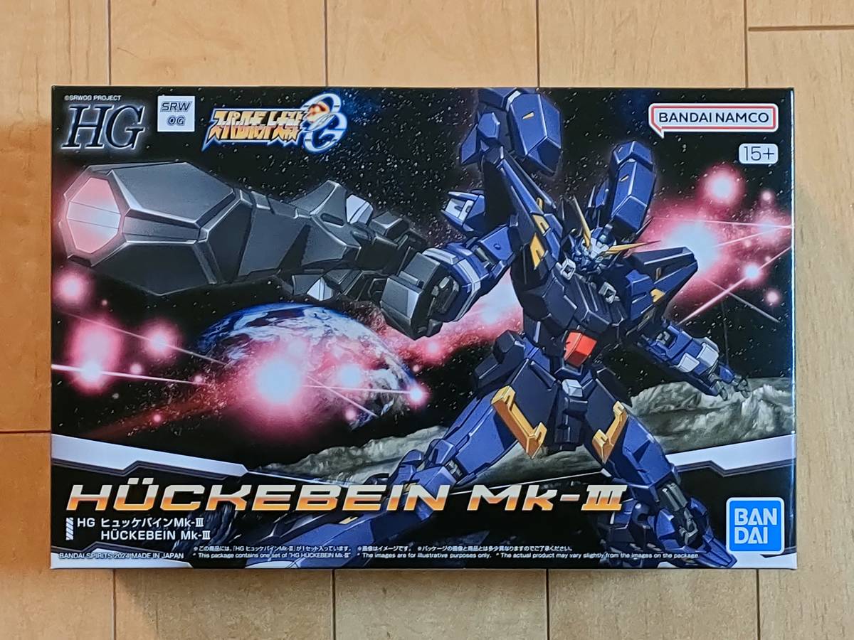 2個出品 同梱可 新品 HG ヒュッケバインMk-Ⅲ スーパーロボット大戦OG バンダイ BANDAINAMCO ヒュッケバイン マーク3_画像1