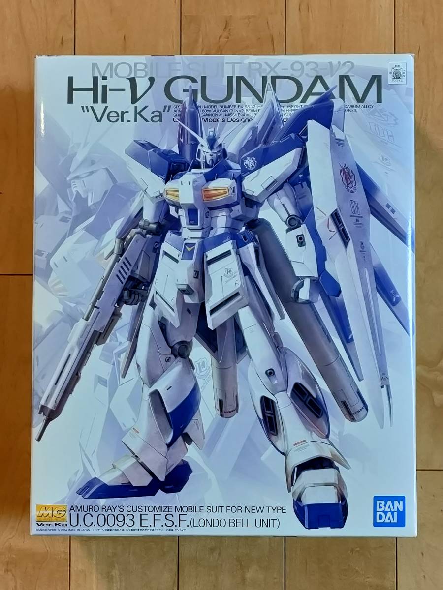 同梱可 新品 MG Hi-νガンダム Ver.Ka ハイニューガンダム RX-93-ν2 1/100 マスターグレード バンダイ ガンプラ_画像1