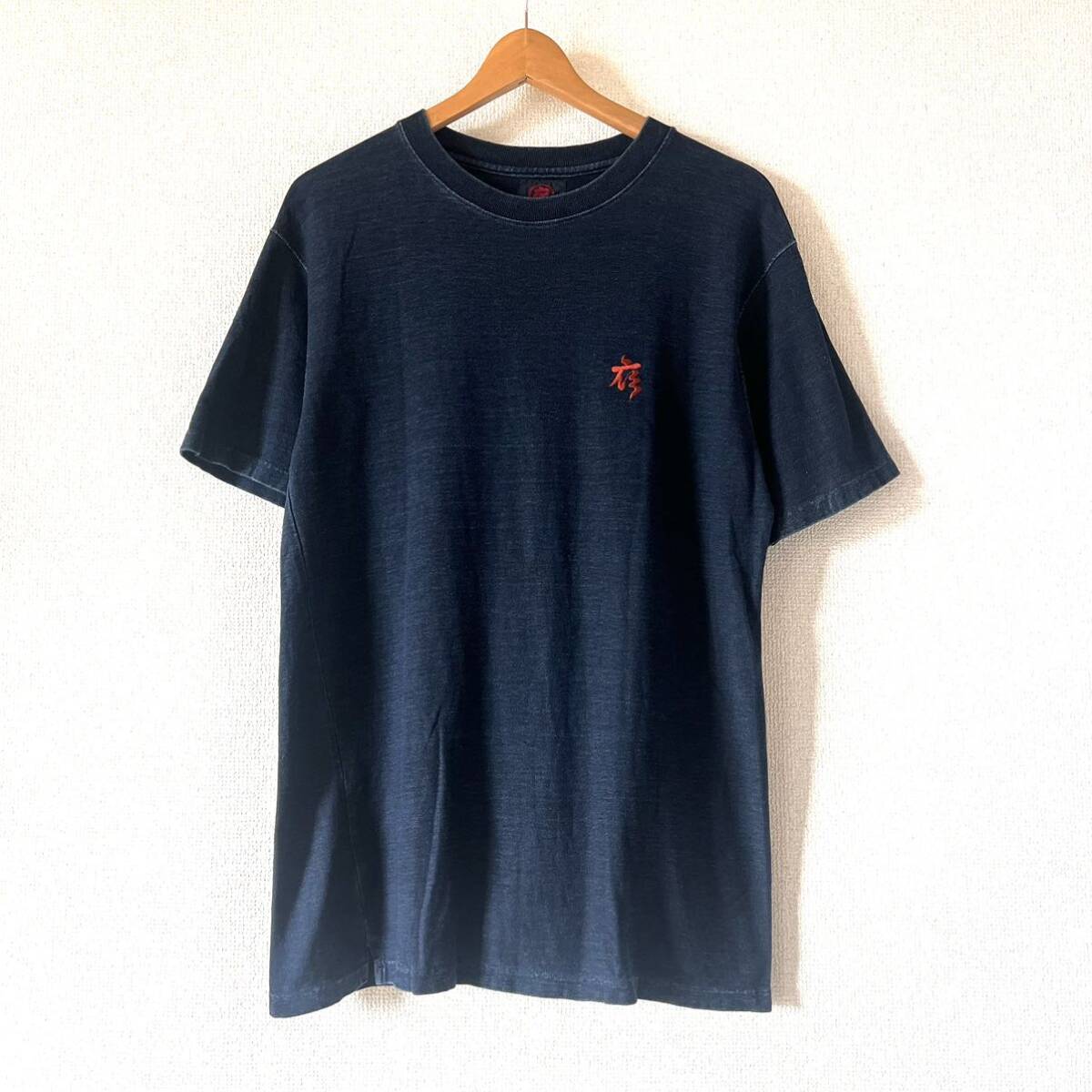 京都 衣 藍染 染め抜き刺繍入り 半袖 Tシャツ Lサイズ COROMOOL コロモール オスティアジャパン インディゴ 河童 カッパ 和柄