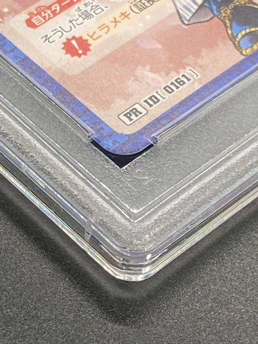 匿名配送！名探偵コナンカード コナン プロモ 少年サンデー 特別限定品 PSA9 (491)_画像3