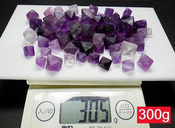 パープルフローライト ３００ｇパック 八面体 原石 Fluorite 蛍石 卸し 業務用 送料無料_画像5