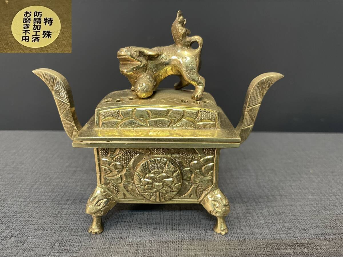 展示未使用品】本山リン灯 大谷派 本金メッキ 長鍵鶴付き 4寸 最 展示未使用品】本山リン灯 大谷派 本金メッキ 長鍵鶴付き 4寸 最
