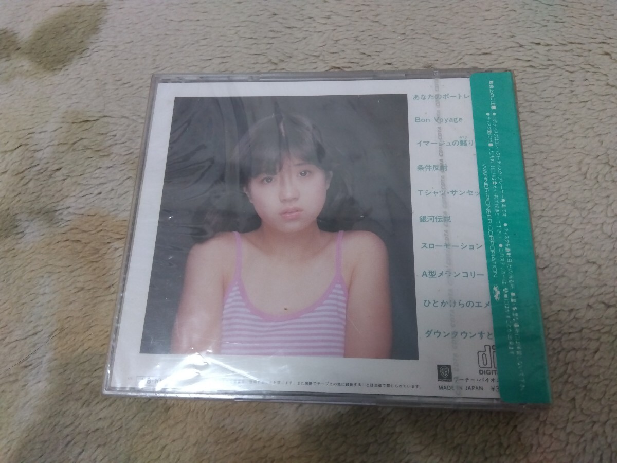 未開封 中森明菜 CD プロローグ (序幕) 1st カラー帯 32XL-103