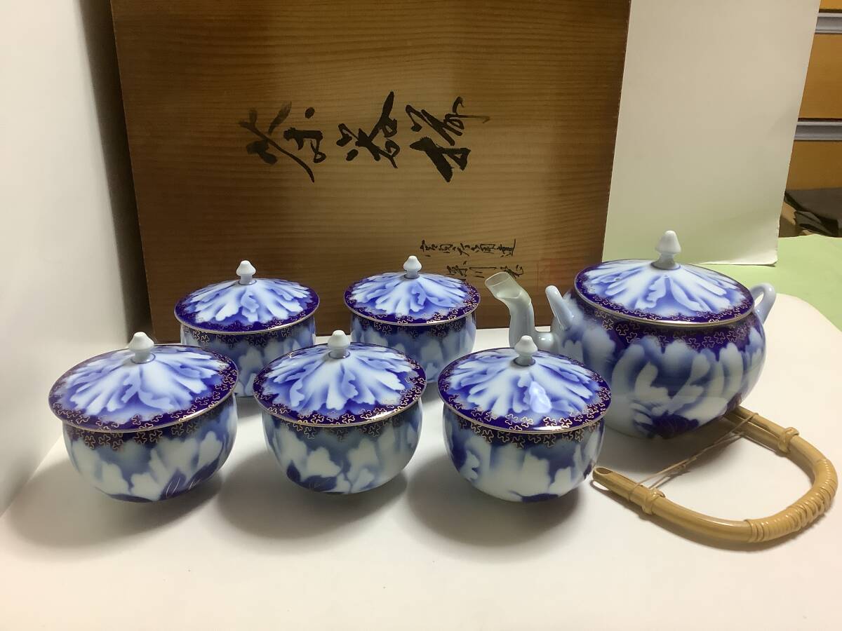★★☆有田焼　深川製磁／牡丹金ミル　茶器揃／未使用　保管品／急須のツルは劣化有り