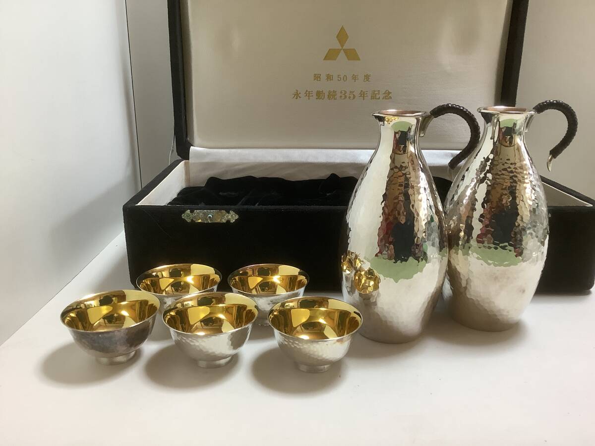 ★★銀製 酒器(約350g)／未使用 保管品／変色有りの画像1