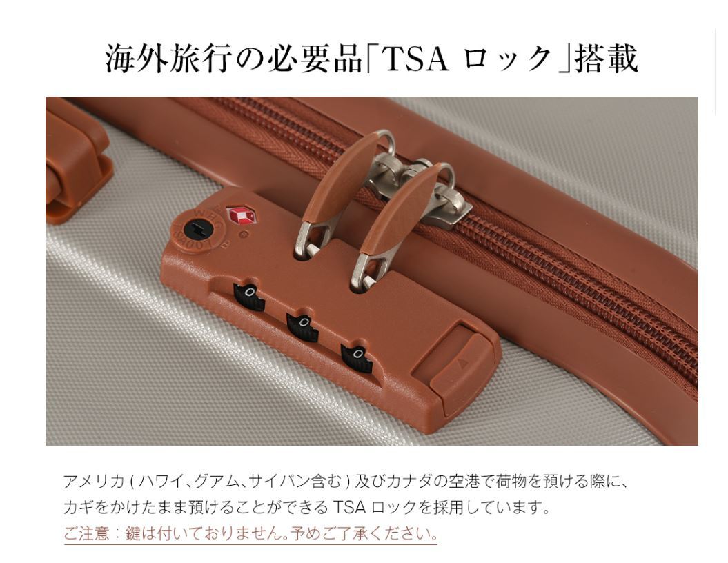 ■新品展示処分品■限定特価■ 機内持ち込み可 SSサイズ軽量スーツケース 【3色選択可】 _画像7