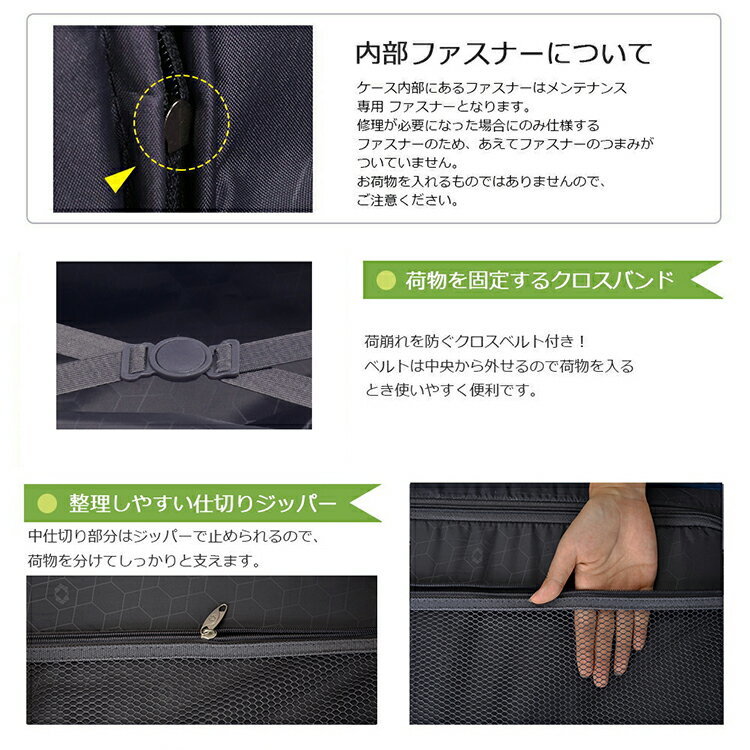 ■新品展示処分品■限定特価■ 機内持ち込み可 SSサイズ軽量スーツケース 【3色選択可】 _画像9
