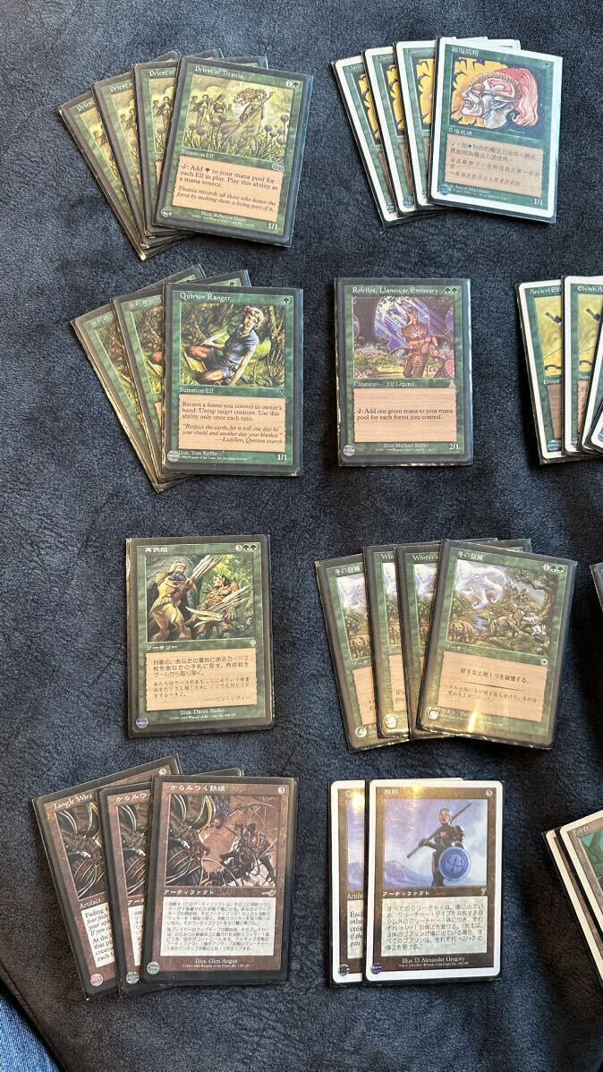 送料込　Magic The Gathering 緑デッキそのまま_画像2