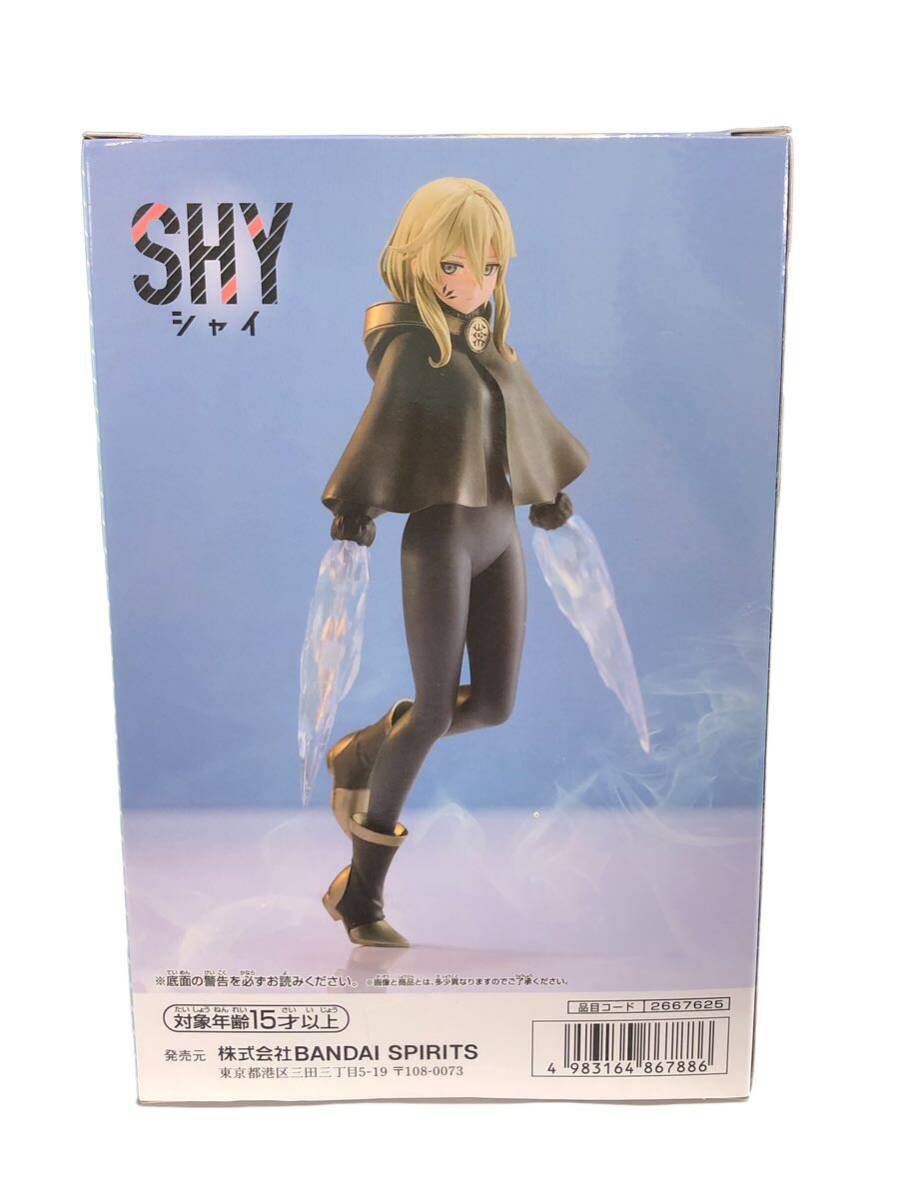 未開封品 SHY シャイ ツィベタ フィギュア バンプレスト アニメ コレクション 新品未開封 美品_画像2