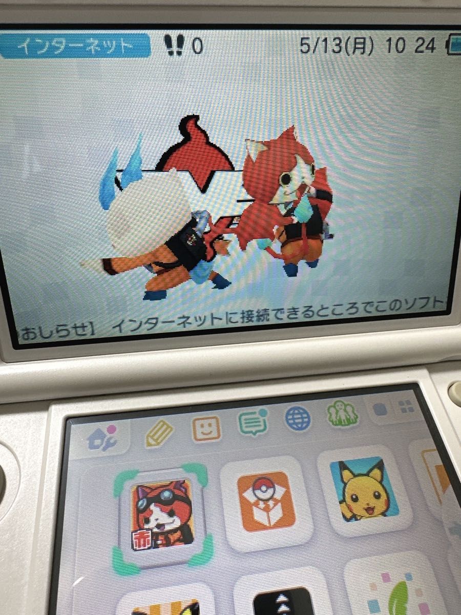【3DS】 妖怪ウォッチバスターズ [赤猫団］