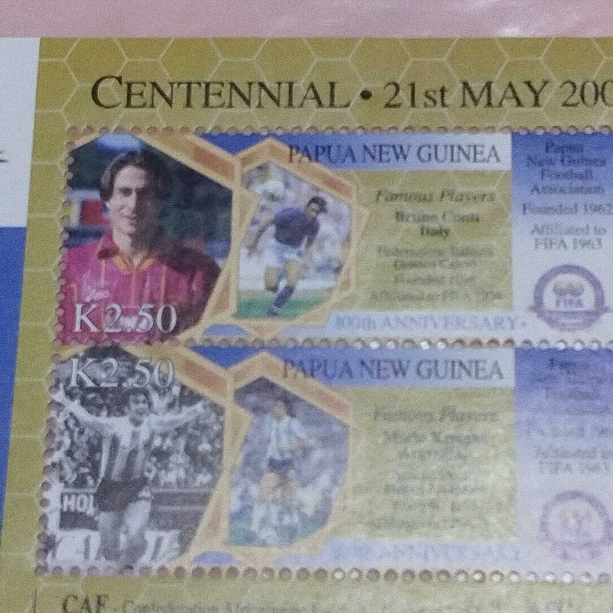 240531　パプアニューギニア切手　CENTENNIAL 21ST MAY 2004 100YEARS OF FOOTBALL　 (2004 FIFAサッカー)_画像2