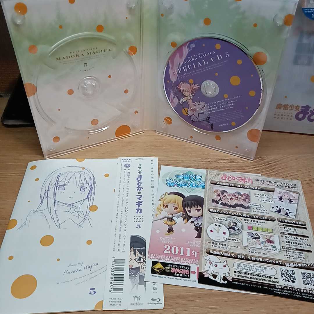 item_image_5