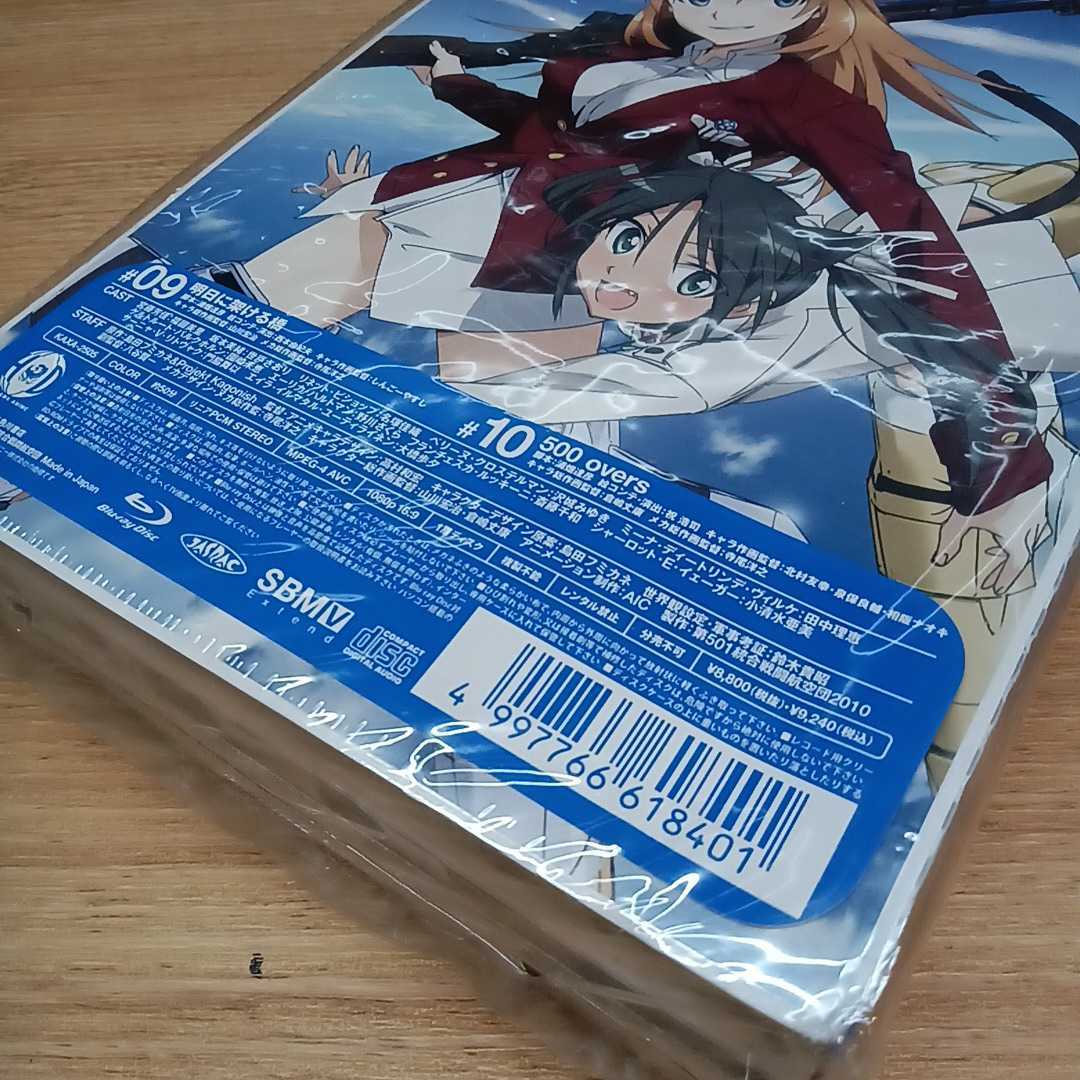 item_image_6