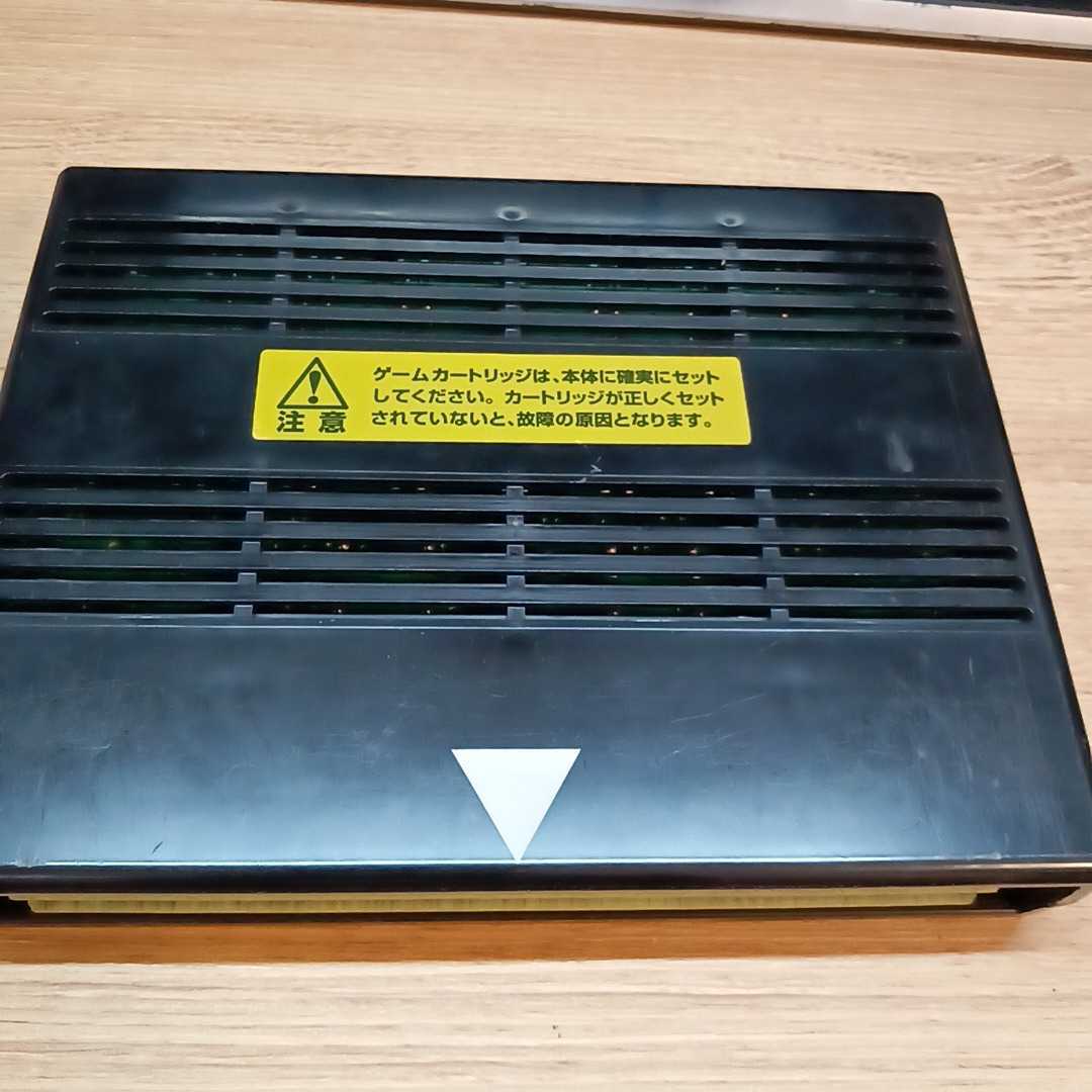 SNK NEOGEO MVS ROMカートリッジ 幕末浪漫 月華の剣士 第二幕 SNK NEOGEO MVS ROMカートリッジ 幕末浪漫 月華の剣士 第二幕