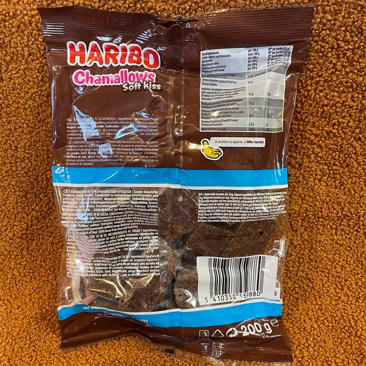 HARIBO ハリボー チョコマシュマロ 大容量 日本未発売|Yahoo HARIBO ハリボー チョコマシュマロ 大容量 日本未発売|Yahoo
