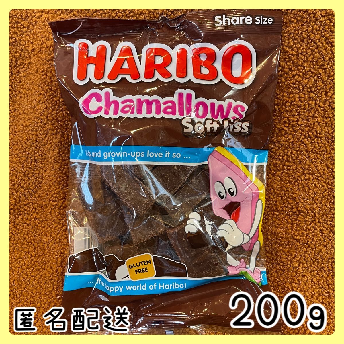 HARIBO ハリボー チョコマシュマロ 大容量 日本未発売|Yahoo HARIBO ハリボー チョコマシュマロ 大容量 日本未発売|Yahoo