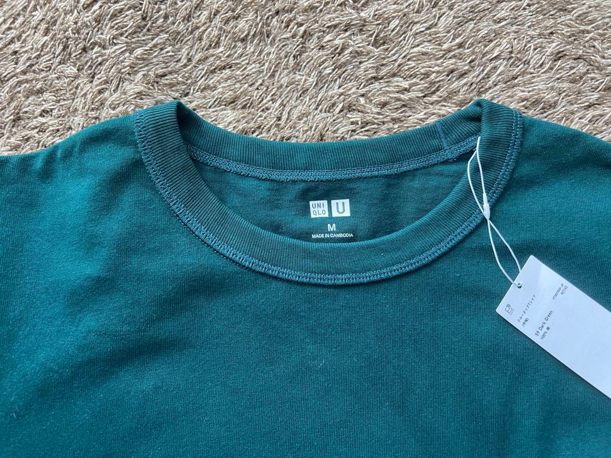 新品　緑Tシャツ 半袖 メンズS ユニクロ　グリーン　ＵＴ　UNIQLO ユニクロ　定価1,000円　タグ付　綿100% コットン