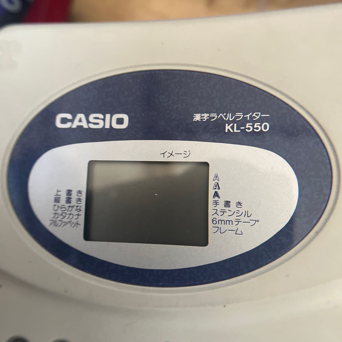CASIO Casio Chinese character label lighter name Land KL550 secondhand goods manual attaching 