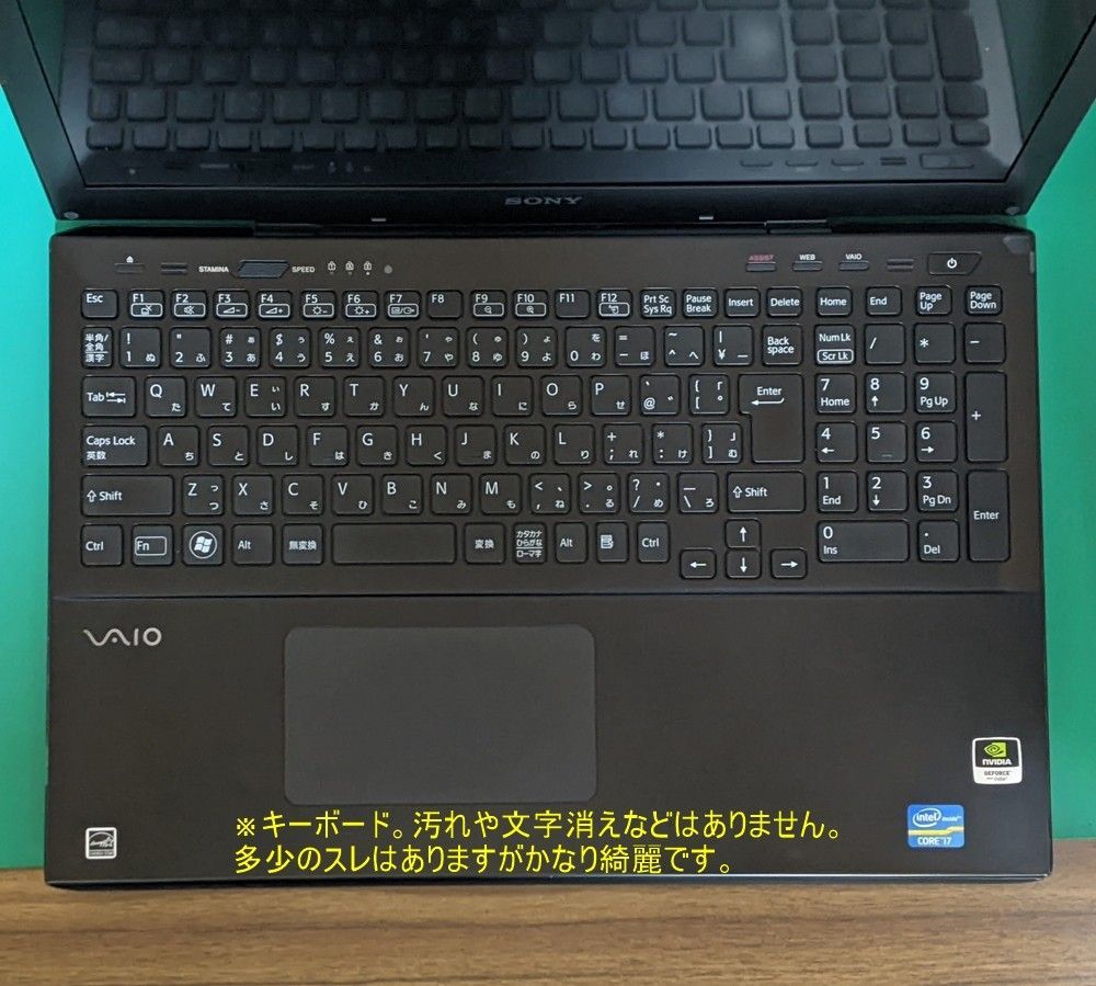 VAIO SVS1511A SSD480GB Windows11 Office2021 15.5インチ 整備、清掃済み 