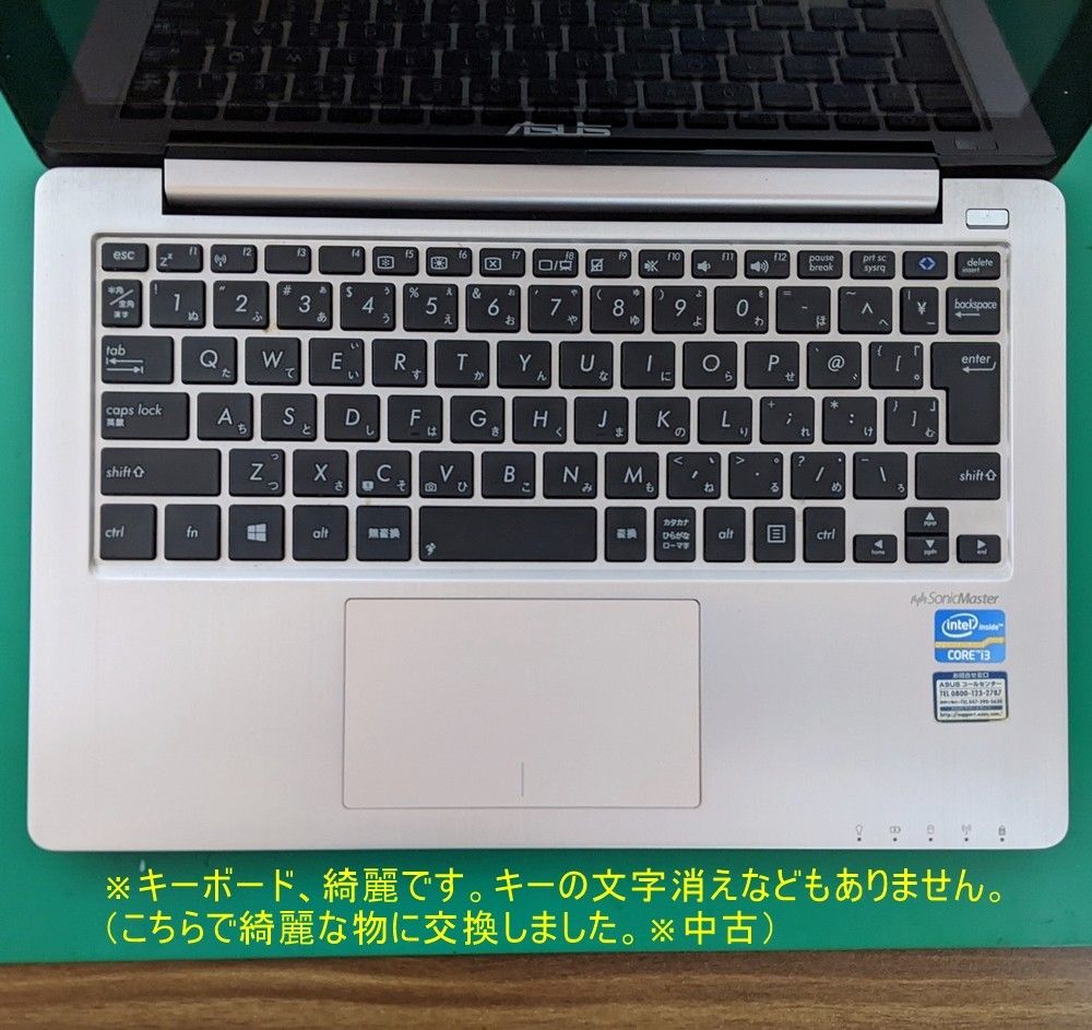 ASUS VivoBook X202E SSD128GB Windows11 Office2021 11.6インチ 整備清掃済み