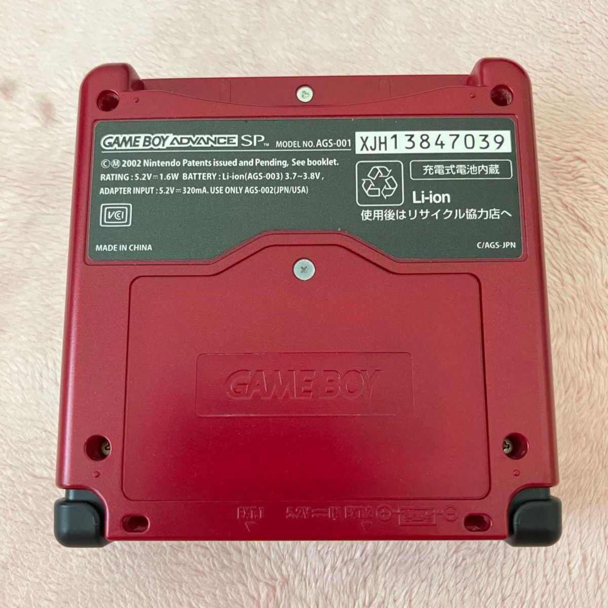 ホットマリオキャンペーン ファミコンバージョン ゲームボーイ ホットマリオキャンペーン ファミコンバージョン ゲームボーイ