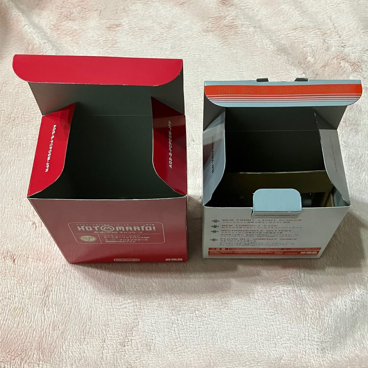 ホットマリオキャンペーン ファミコンバージョン ゲームボーイ ホットマリオキャンペーン ファミコンバージョン ゲームボーイ
