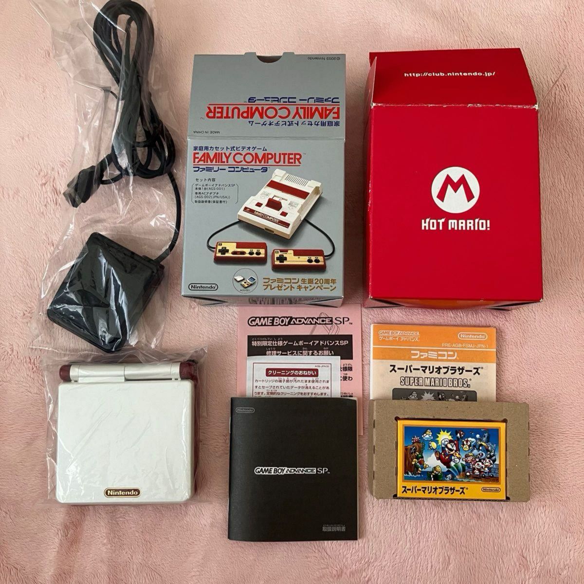 ホットマリオキャンペーン ファミコンバージョン ゲームボーイ ホットマリオキャンペーン ファミコンバージョン ゲームボーイ