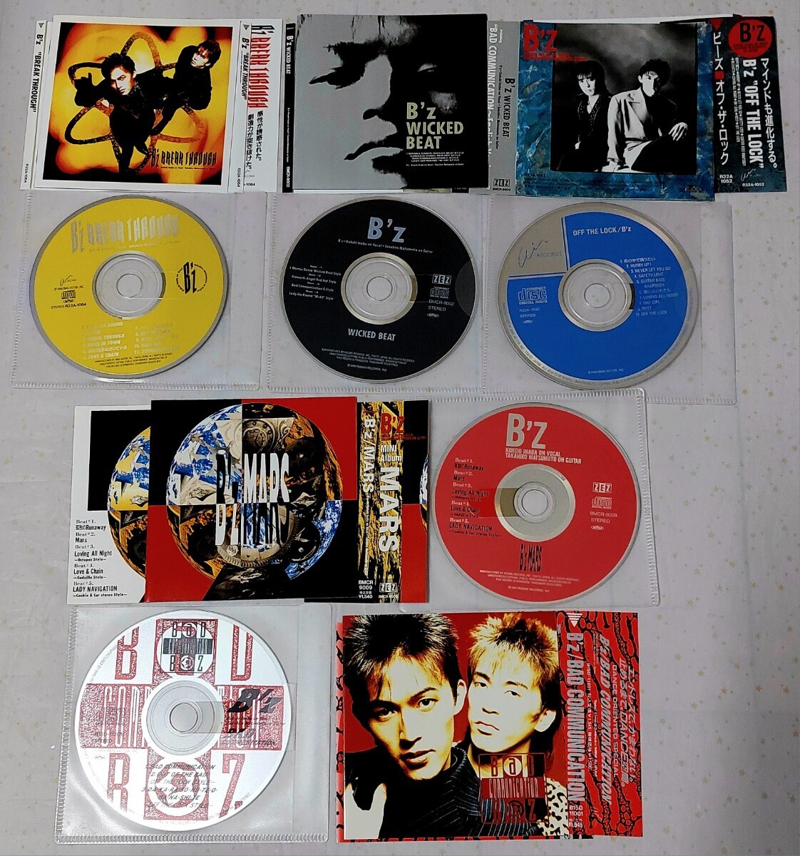 100円～♪ 国内正規品 B’z CD まとめ売り (25セット) IN THE LIFE / LOOSE / B’z The Best 1988-1998 (2枚組) / FRIENDS . III / 他の画像2