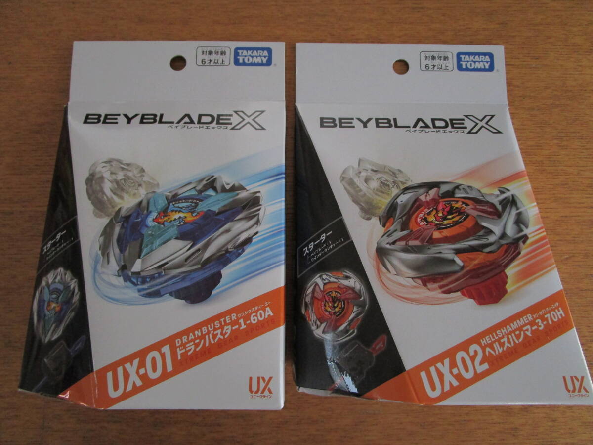 ■新品・未開封■ BEYBLADE X UX-01 スターター ドランバスター1-60A UX-02 スターター ヘルズハンマー3-70H ベイブレードの画像1