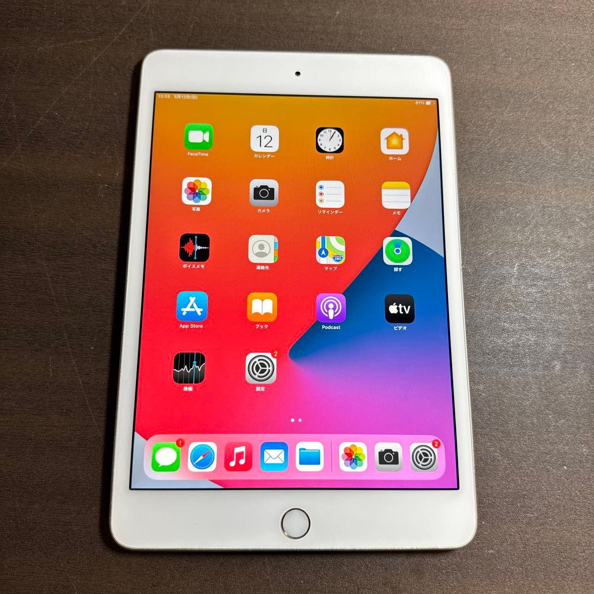 62160 iPad mini4  64GB ゴールド　Wi-Fiモデル　※中古品