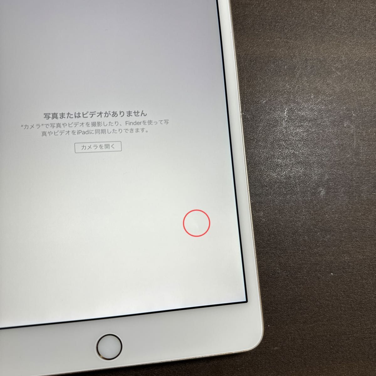 62160 iPad mini4  64GB ゴールド　Wi-Fiモデル　※中古品