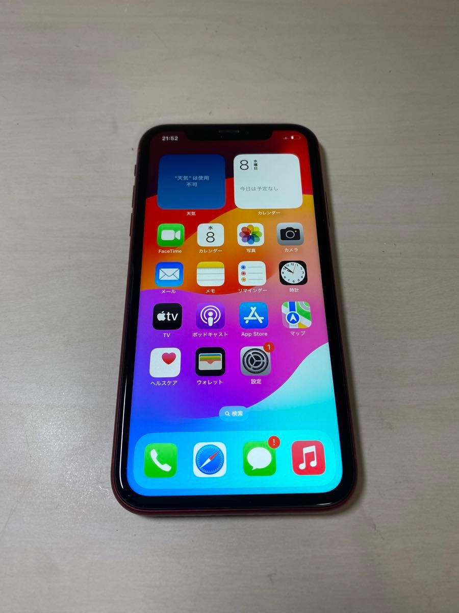 31668 iPhoneXR 128GB レッド SIMフリー 中古品 本体のみ|