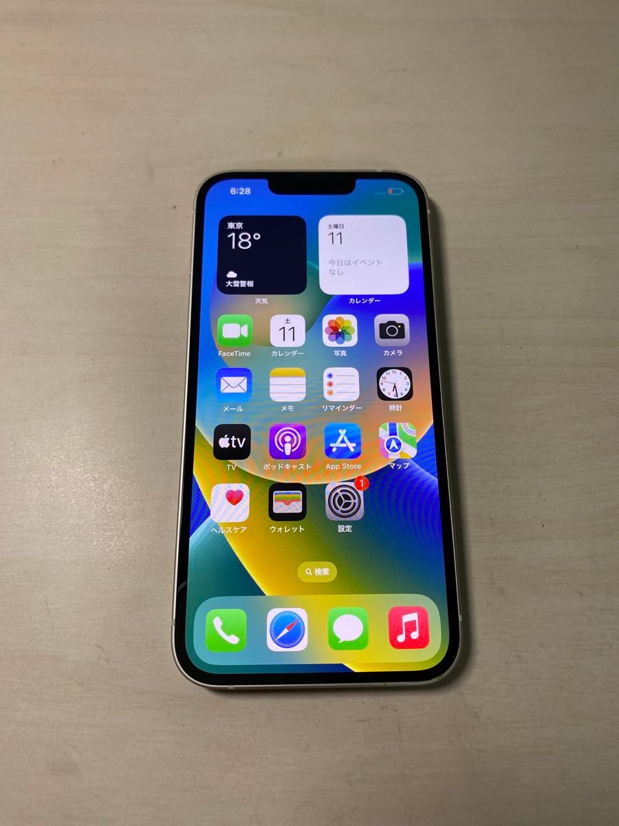 34005  iPhone13 128GB ホワイト　SIMフリー　中古品　※本体のみ