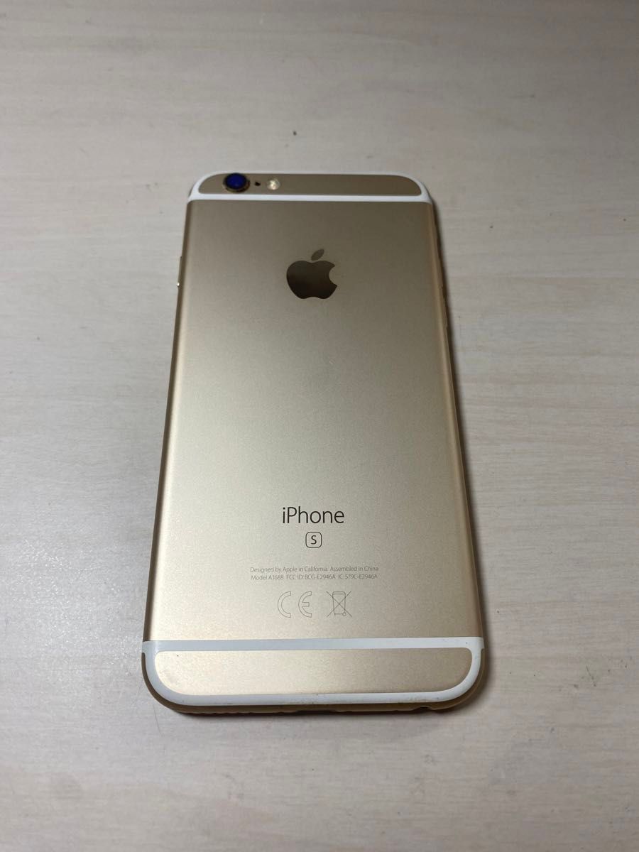 54785  iPhone6S 128GB ゴールド　SIMフリー　ジャンク品　※本体のみ