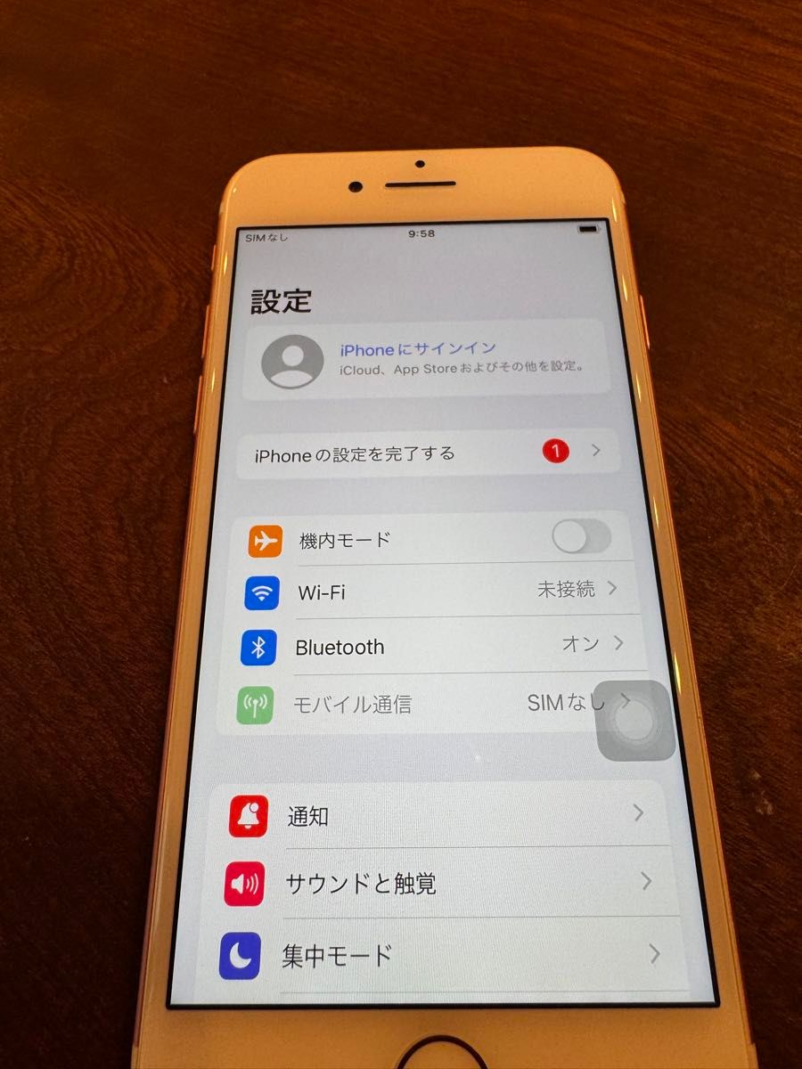 04391 iPhone7 128G ローズゴールド　SIMフリー　ジャンク品　※本体のみ