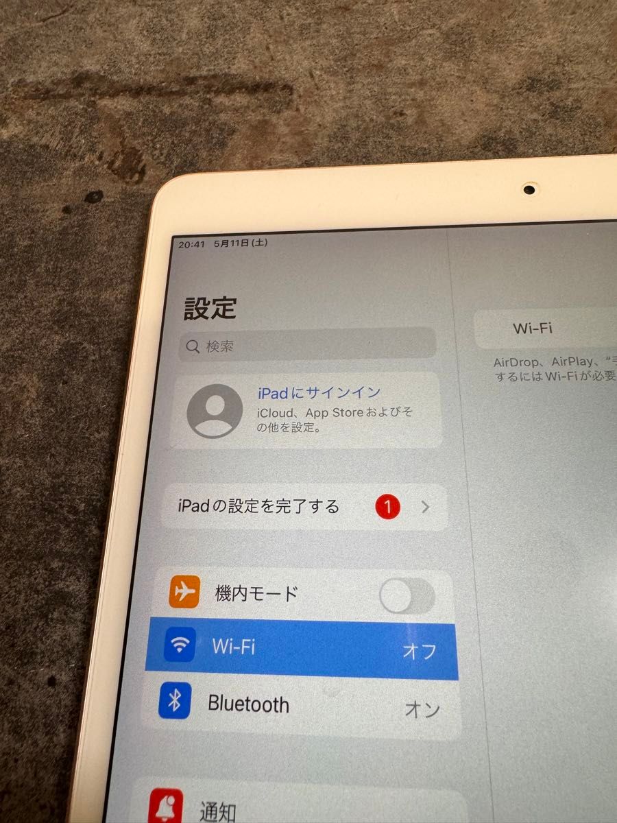 71651 iPad Pro10.5inch 64G ピンク　Wi-Fiモデル　中古　※本体のみ