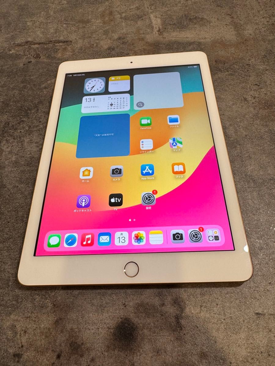 25711 iPad6世代 128GB GOLD Wi-Fiモデル　中古品　※本体のみ