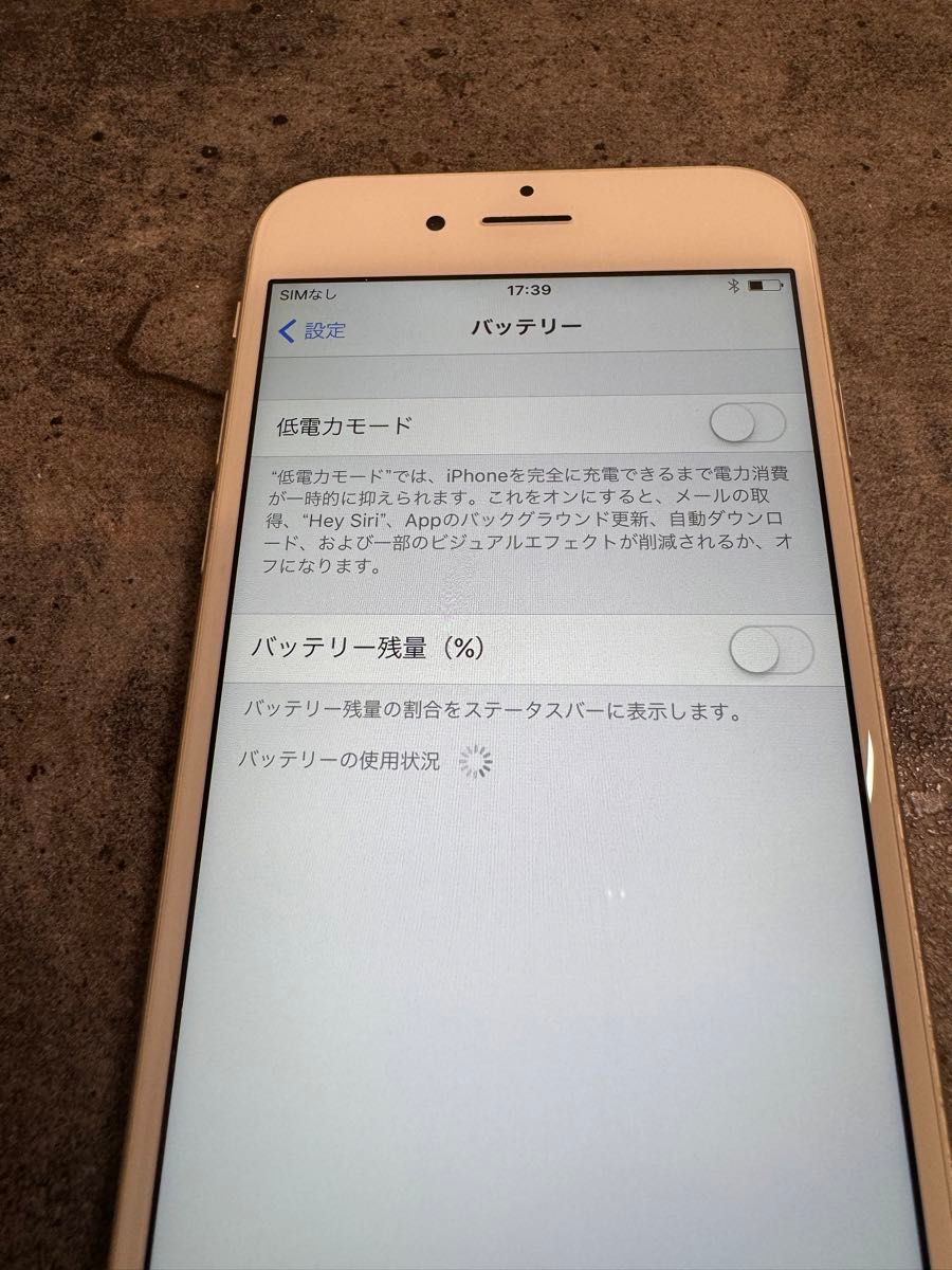 20746 iPhone6s 16GB シルバー　SIMフリー　中古　※本体のみ