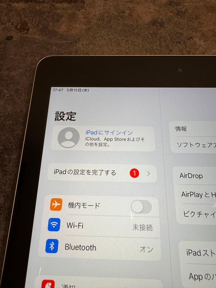 15323 iPad6世代 32GB グレー　Wi-Fiモデル　中古品　※本体のみ