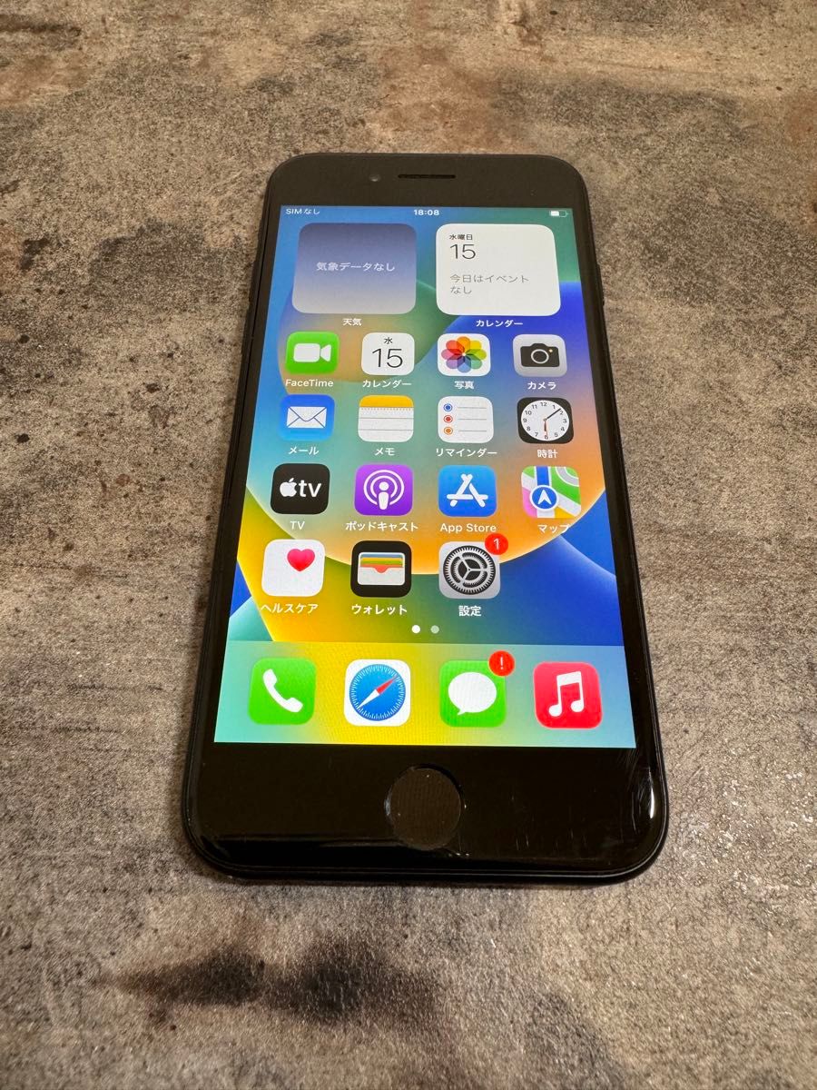 53623 iPhoneSE2 64GB ブラック　SIMフリー　中古品　※本体のみ