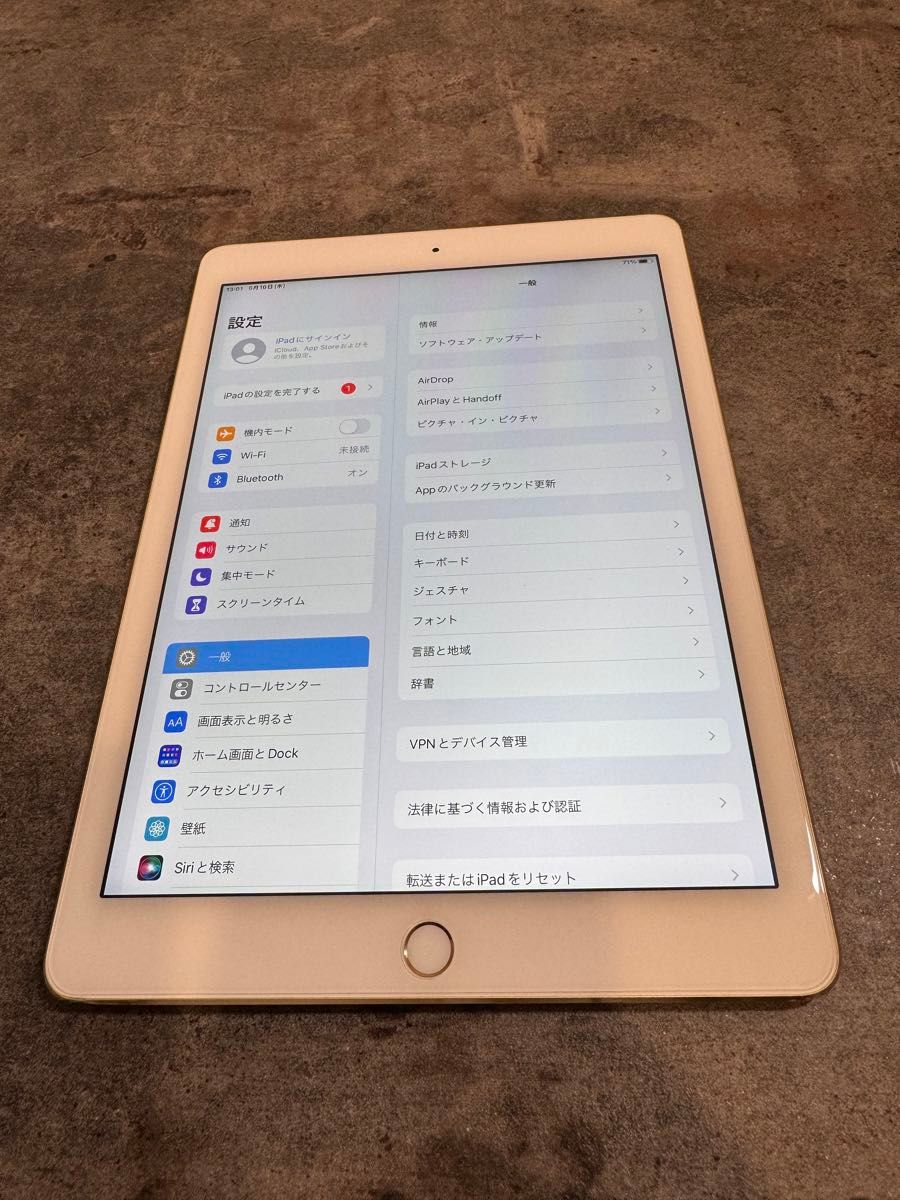 24573 iPad Air2 16GB GOLD Wi-Fiモデル　中古　※本体のみ