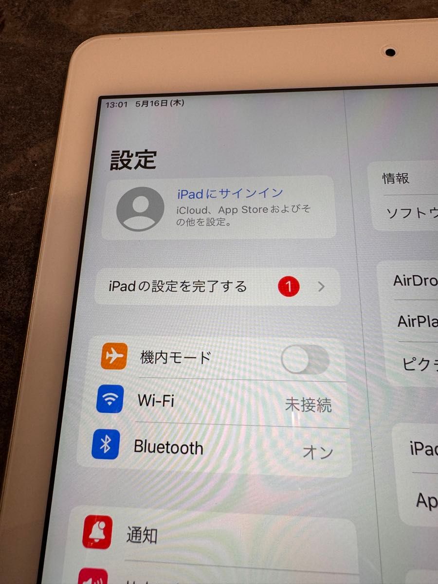 24573 iPad Air2 16GB GOLD Wi-Fiモデル　中古　※本体のみ