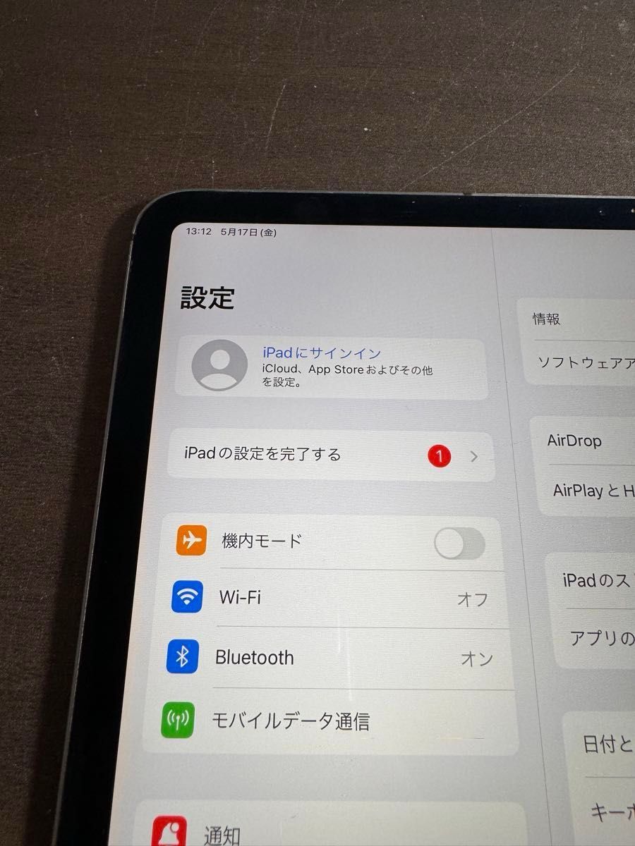 11536 iPad Pro4世代　12.9インチ　128GB グレー　SIMフリー　ジャンク品　※本体のみ