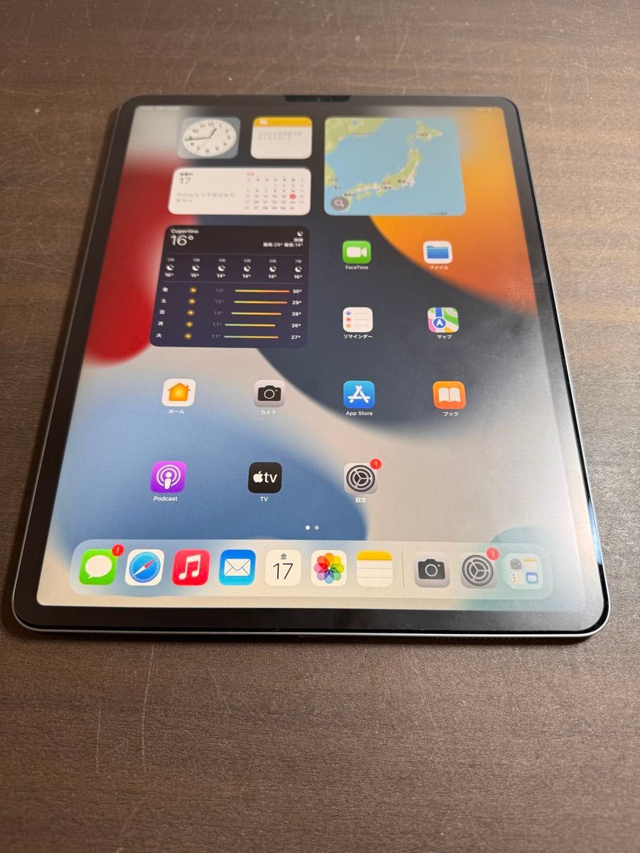 07544 iPad Pro3世代 12 9inch 64G グレー Wi-Fiモデル 中古品 07544 iPad Pro3世代 12 9inch 64G グレー Wi-Fiモデル 中古品