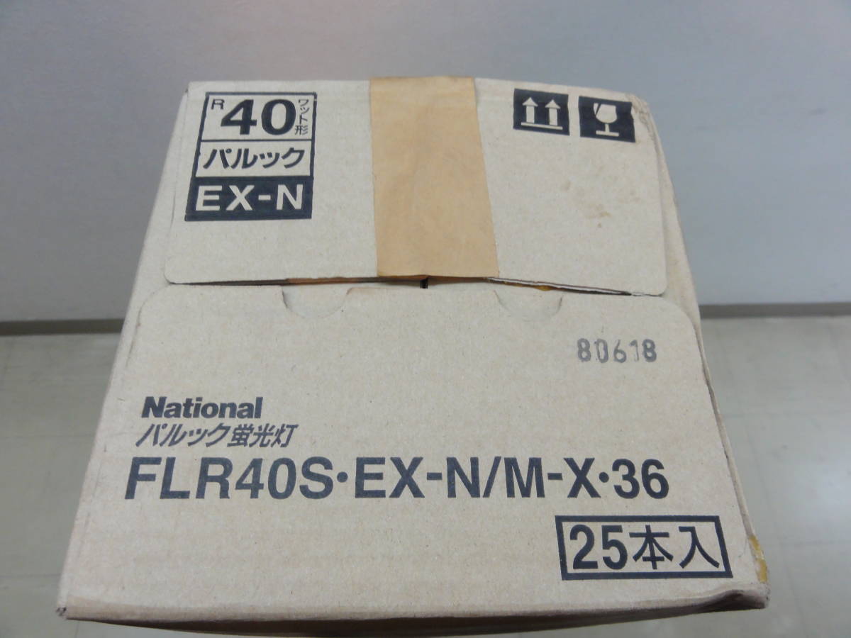  unopened goods fluorescence tube FLR40S-EX-N/M-X36 1 box 25 pcs insertion .
