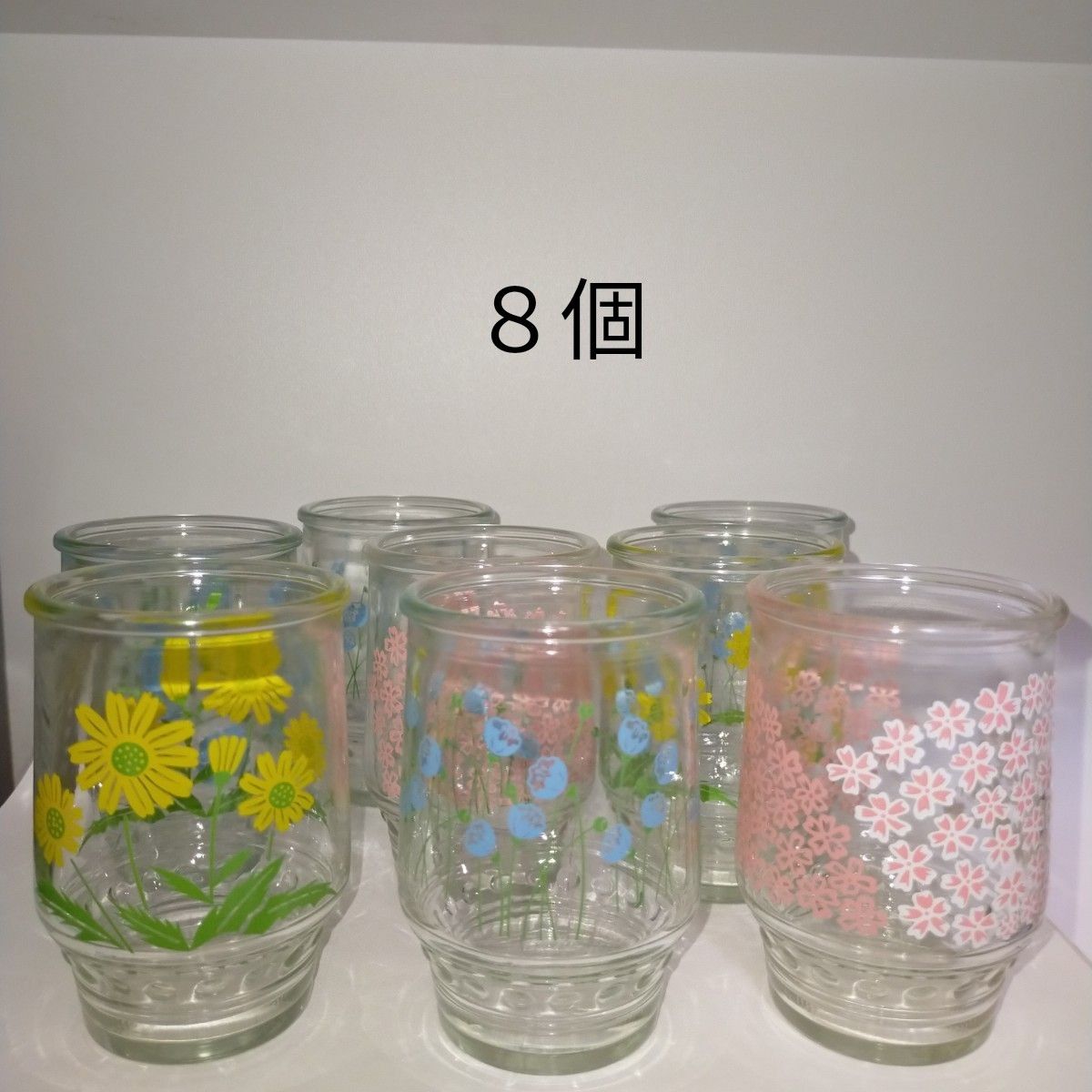 レトロタンブラー ８個 花柄グラス ガラス食器 昭和レトロ 
