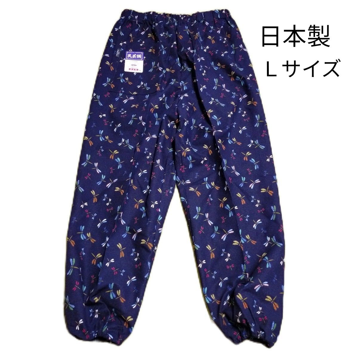 新品 民芸調もんぺ とんぼ 綿素材 日本製 作業パンツ 農作業 ルームパンツ ゆったり楽々ズボン  レディース 婦人 ズボン Ｌ